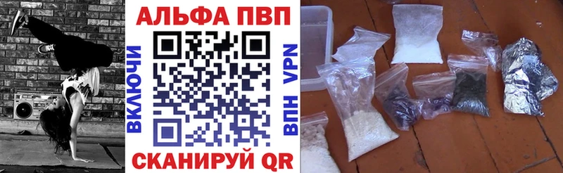 ГАШИШ Берёзовский