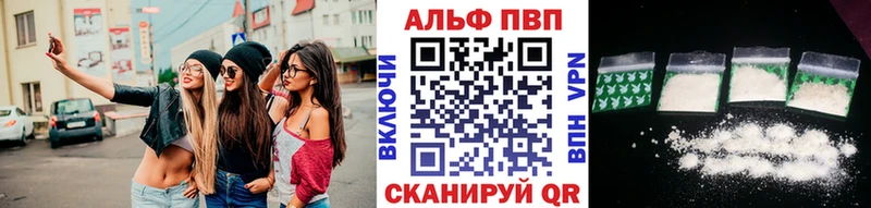 А ПВП СК  Купить где  Берёзовский 
