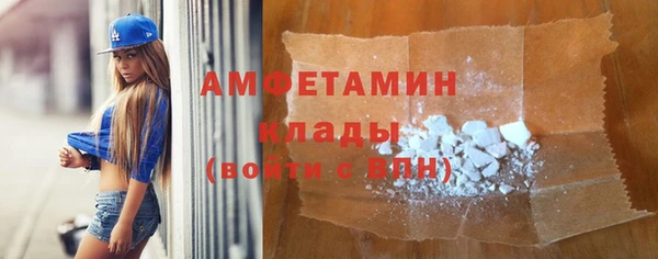 эйфоретик Арсеньев