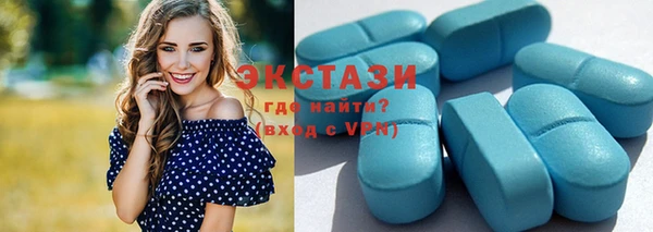 кокаин VHQ Аркадак