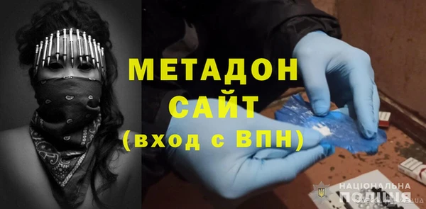 кокаин VHQ Аркадак