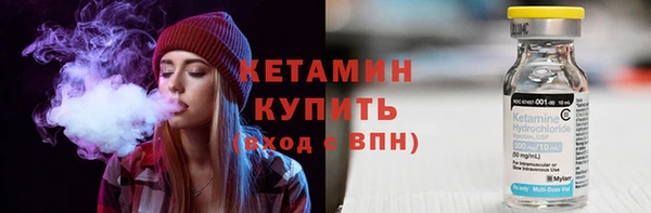 эйфоретик Арсеньев
