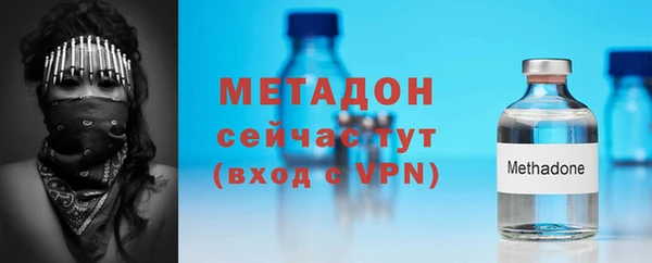 кокаин VHQ Аркадак