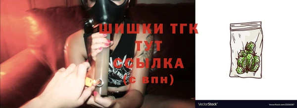 кокаин VHQ Аркадак
