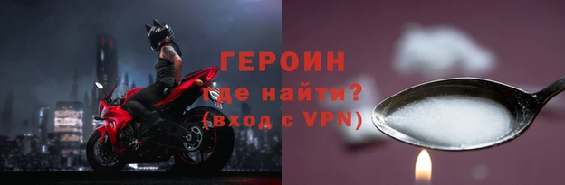 кокаин VHQ Аркадак