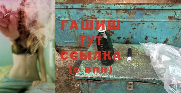 кокаин VHQ Аркадак