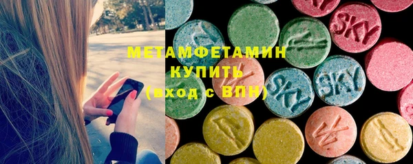 кокаин VHQ Аркадак