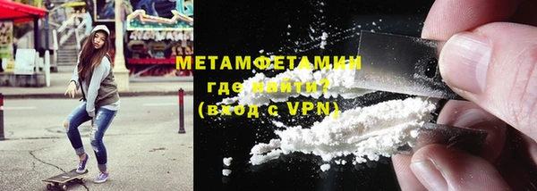 кокаин VHQ Аркадак