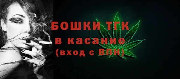 2c-b Алексеевка