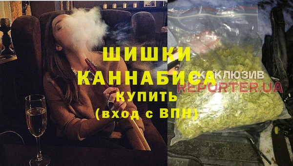 кокаин VHQ Аркадак