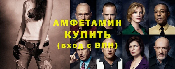 кокаин VHQ Аркадак