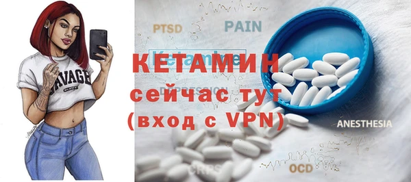 кокаин VHQ Аркадак